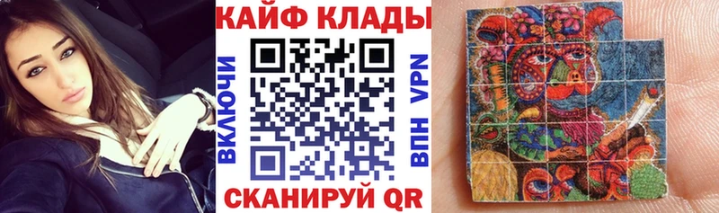 Купить наркотик Горячий Ключ МАРИХУАНА ЭКСТАЗИ КОКАИН А ПВП Гашиш Меф мяу мяу