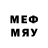 Марки NBOMe 1500мкг Stromile Gerald