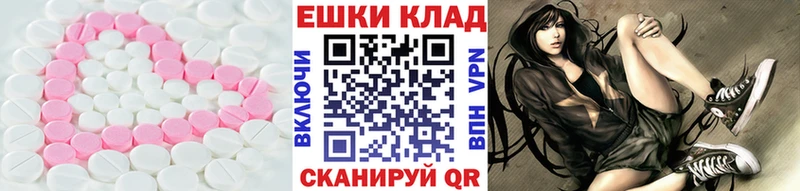 сколько стоит  Горячий Ключ  Ecstasy louis Vuitton 