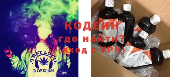 крисы Богданович