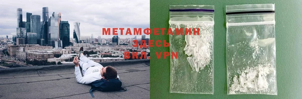 крисы Богданович