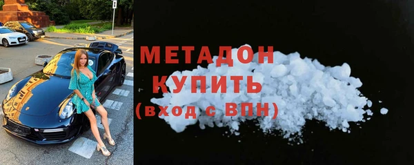 кокаин колумбия Бутурлиновка