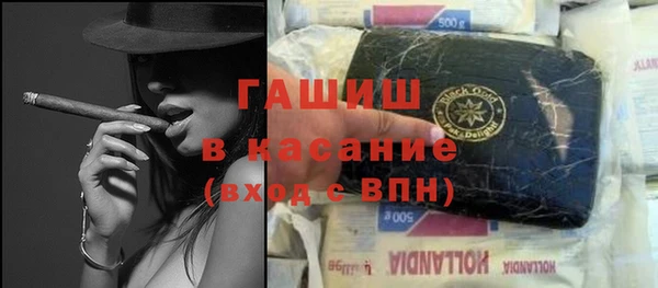 крисы Богданович