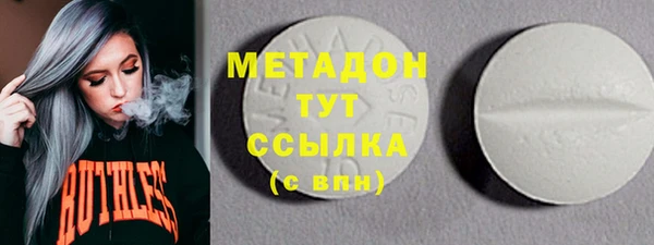 крисы Богданович