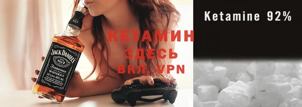 jwh Богородицк