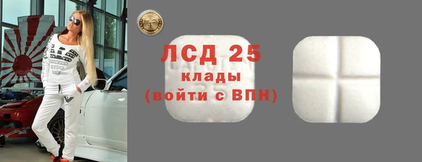 марки nbome Валуйки
