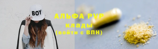jwh Богородицк