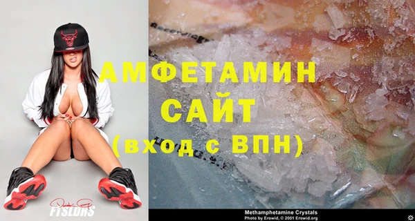 jwh Богородицк