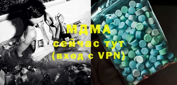 jwh Богородицк