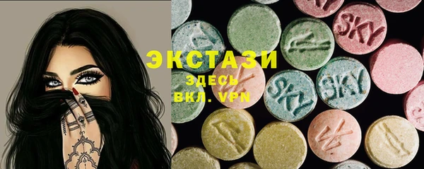 крисы Богданович