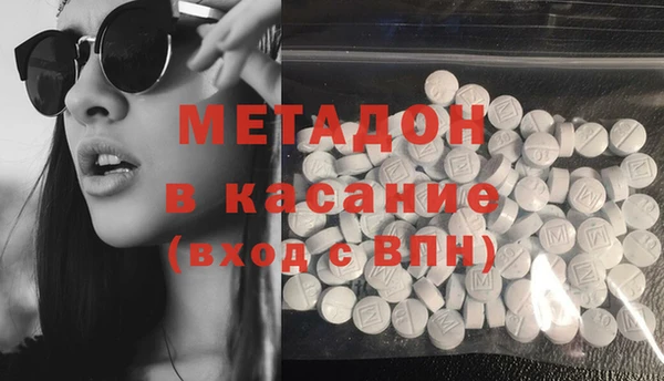 крисы Богданович