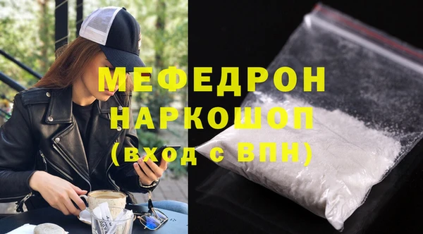 jwh Богородицк