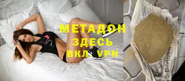 мет Валдай