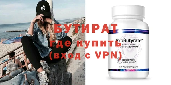 кокаин колумбия Бутурлиновка