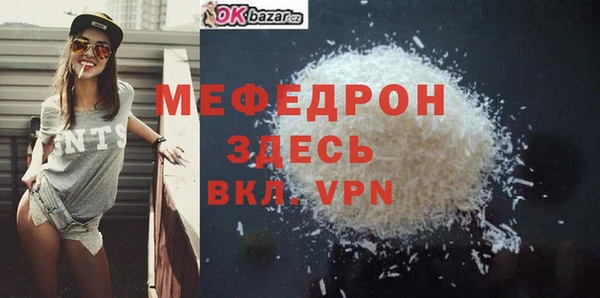 марки nbome Валуйки