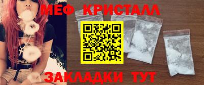 PSILOCYBIN Беслан