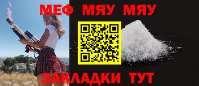 соль курить ск Азнакаево