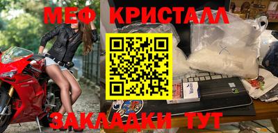 кокаин VHQ Волжск