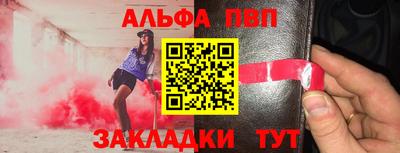 кокаин VHQ Волжск