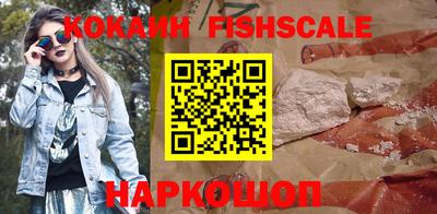 PSILOCYBIN Беслан