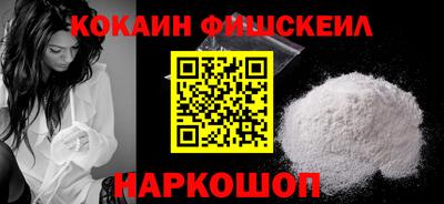 прущий лед Волжский