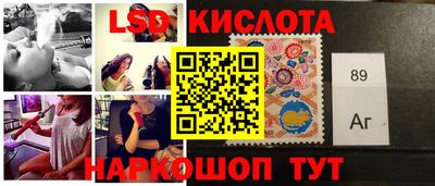 mix Абинск