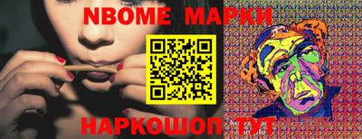 прущие крисы Волгодонск