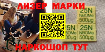 прущий лед Волжский