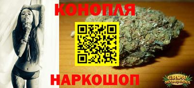 кокаин VHQ Волжск