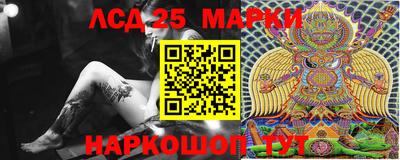 PSILOCYBIN Беслан