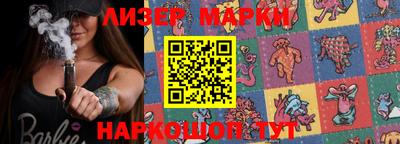 соль курить ск Волгодонск