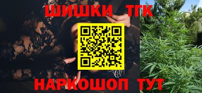 прущий лед Волжский