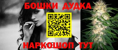 PSILOCYBIN Беслан