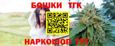 героин Берёзовский