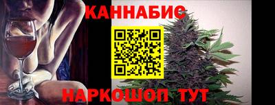 кокаин VHQ Волжск