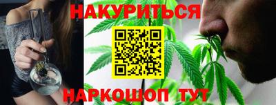 прущий лед Волжский
