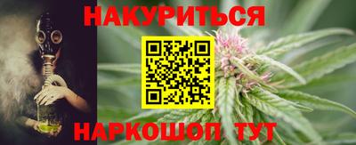 кокаин колумбия Волжск