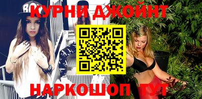 прущие крисы Волгодонск