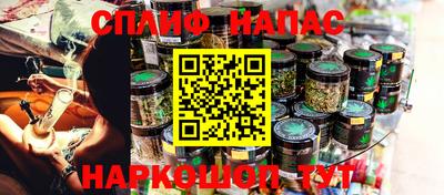 прущий лед Волжский