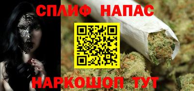 кокаин VHQ Волжск