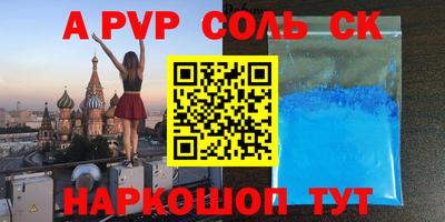 героин Берёзовский