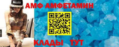 кокаин VHQ Волжск