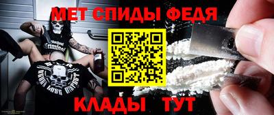 прущий лед Волжский