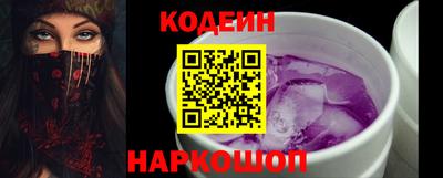 прущий лед Волжский