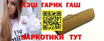 кокаин VHQ Волжск