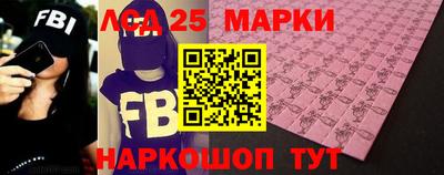 кокаин колумбия Волжск