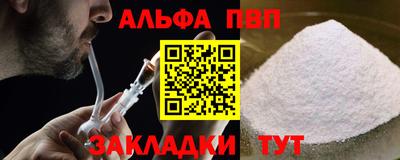 героин Берёзовский