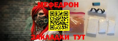 кокаин VHQ Волжск
