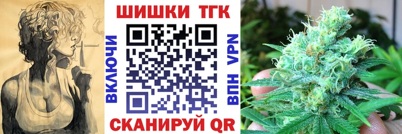 Марихуана ГИДРОПОН  Горячий Ключ 